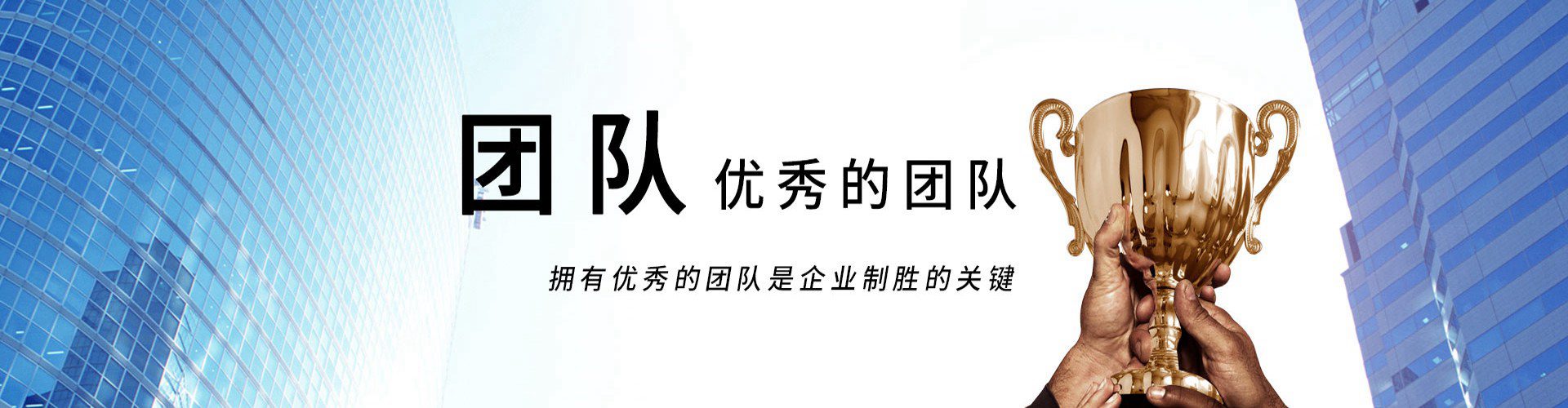 珠江電纜banner